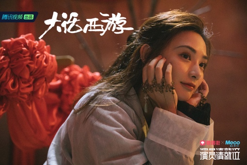 「凤凰网娱乐」又来一个“紫霞仙子”？朱茵怕要爱上“铁扇公主”了