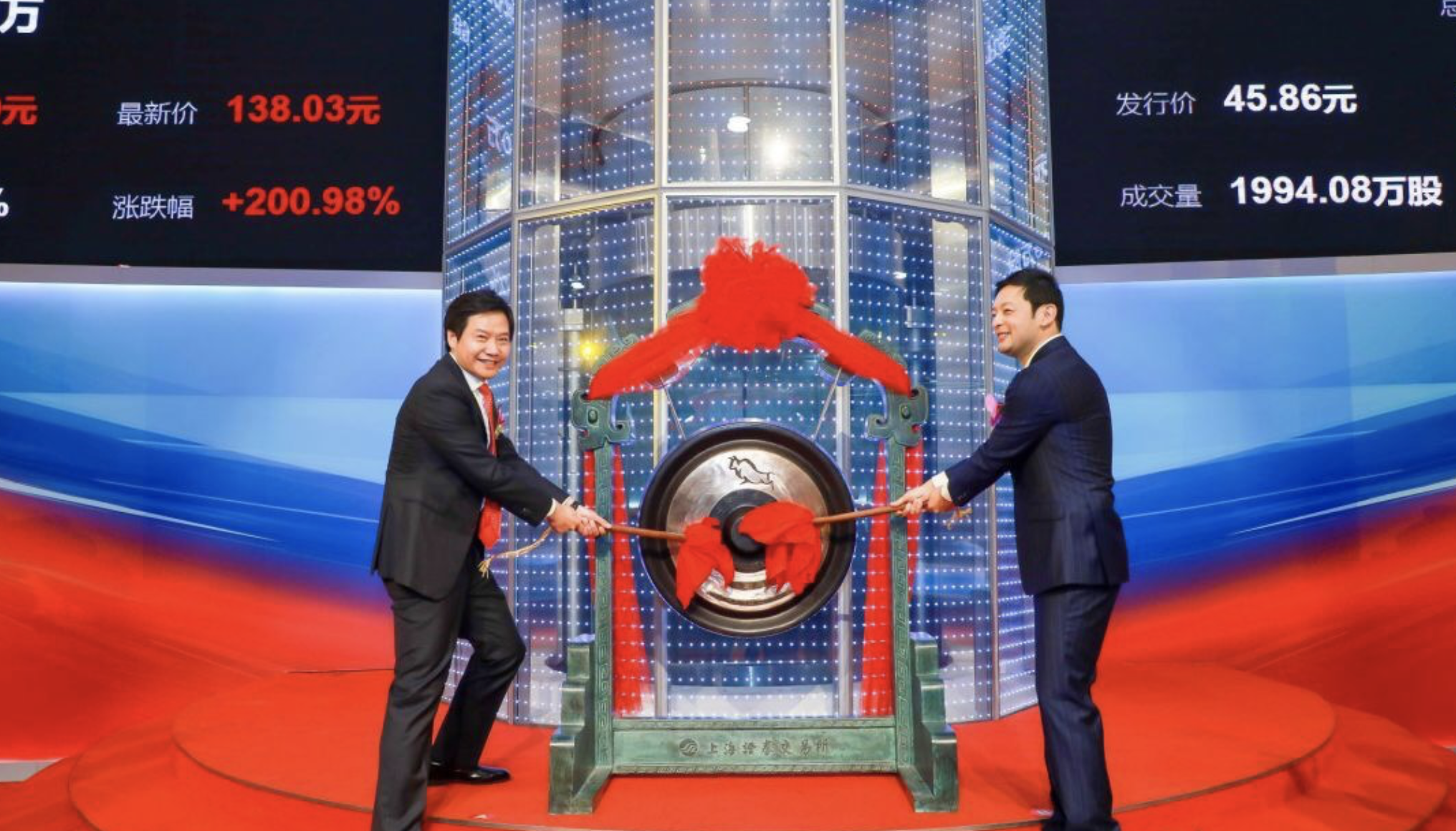 开盘后金山办公股价报140元,开盘市值超过600亿元人民币