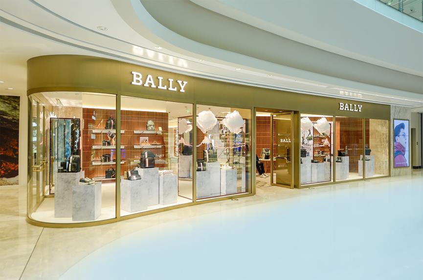 bally北京国贸精品店盛大开幕