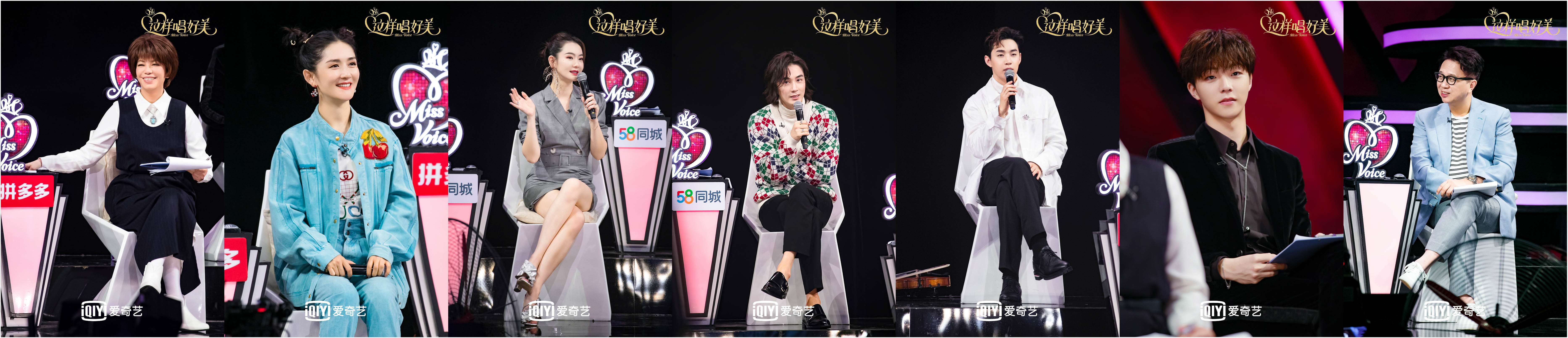 【凤凰网娱乐】《这样唱好美》谢娜造型撞衫杨幂 苏诗丁向王菲那英致敬