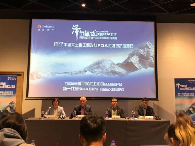 「AI财经社」零的突破！国产抗癌药首次出口美国，揭秘背后8年历程
