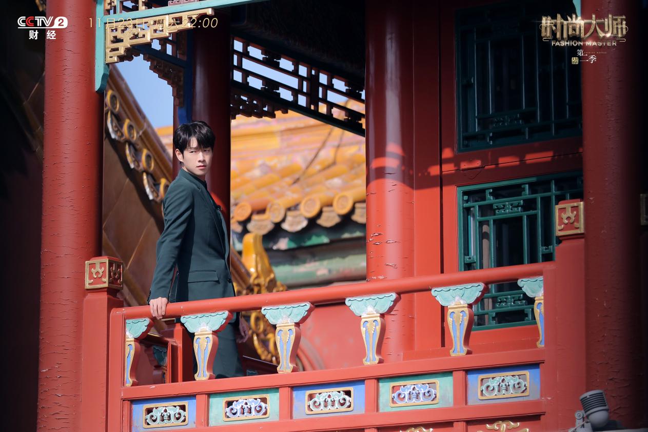 「凤凰网娱乐」《时尚大师》收官盛典走进故宫 将揭晓年度最受欢迎中国色