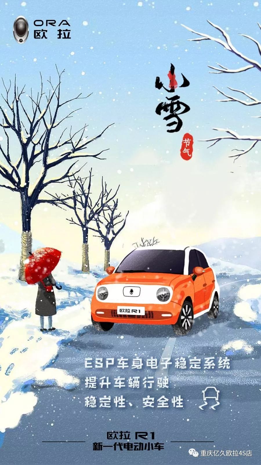 7CC70B6E2AB04636659898DD6A45435AA83DE29F