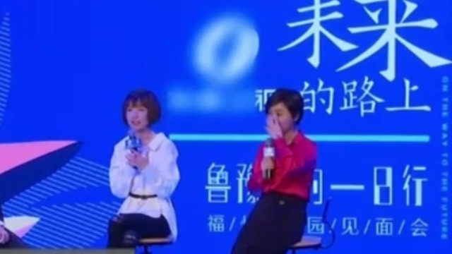 鲁豫：人的一生都要学会与危机感共存