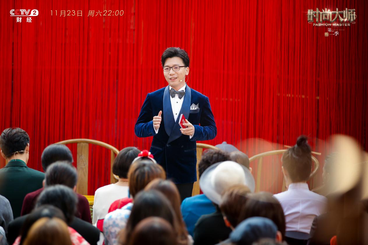 「凤凰网娱乐」《时尚大师》收官盛典走进故宫 将揭晓年度最受欢迎中国色