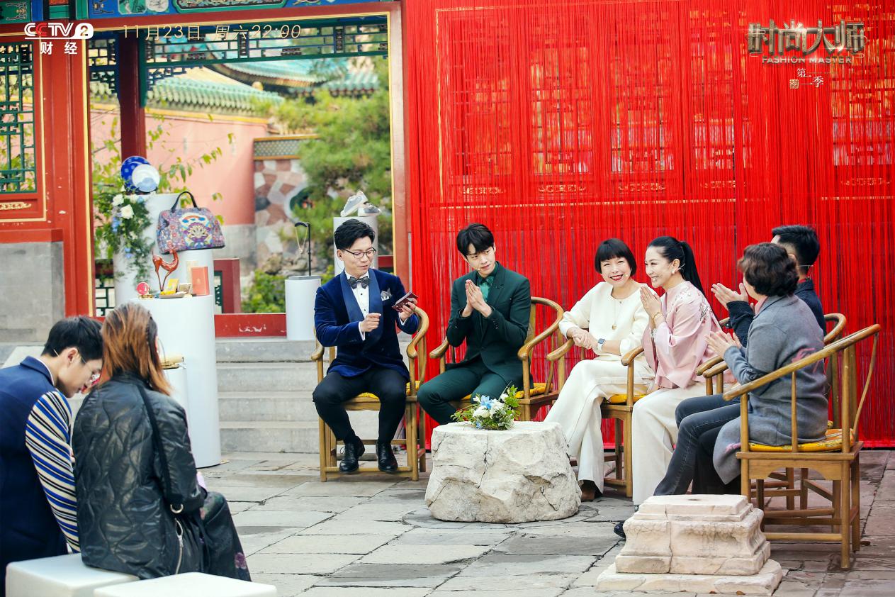 「凤凰网娱乐」《时尚大师》收官盛典走进故宫 将揭晓年度最受欢迎中国色