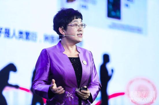 「未来论坛」世界级科学家齐聚2019未来科学大奖科学峰会