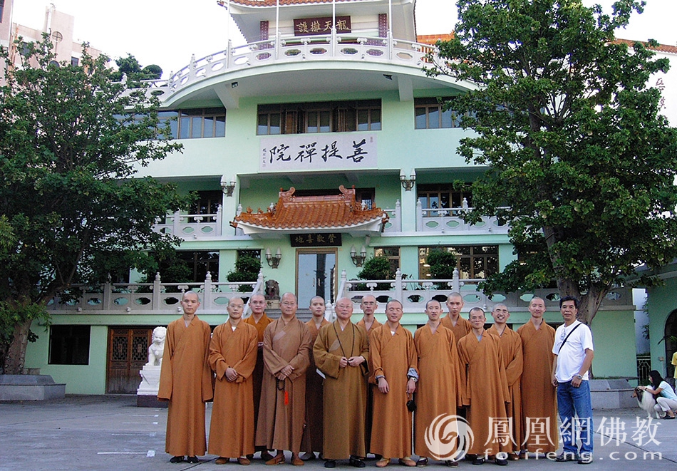 20年菩提路珍贵历史镜头重现澳门佛教光辉历程