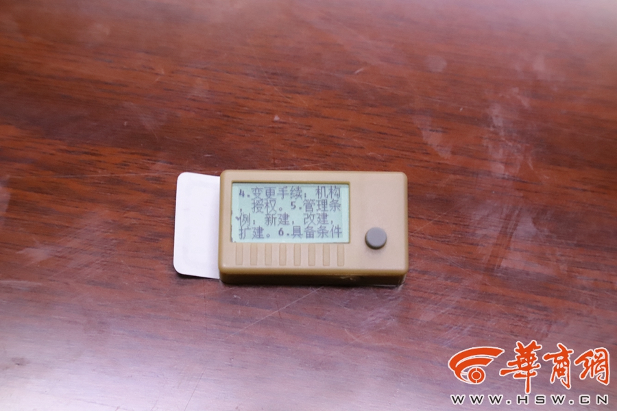 考试作弊都这么高级了作弊神器竟比米粒还小