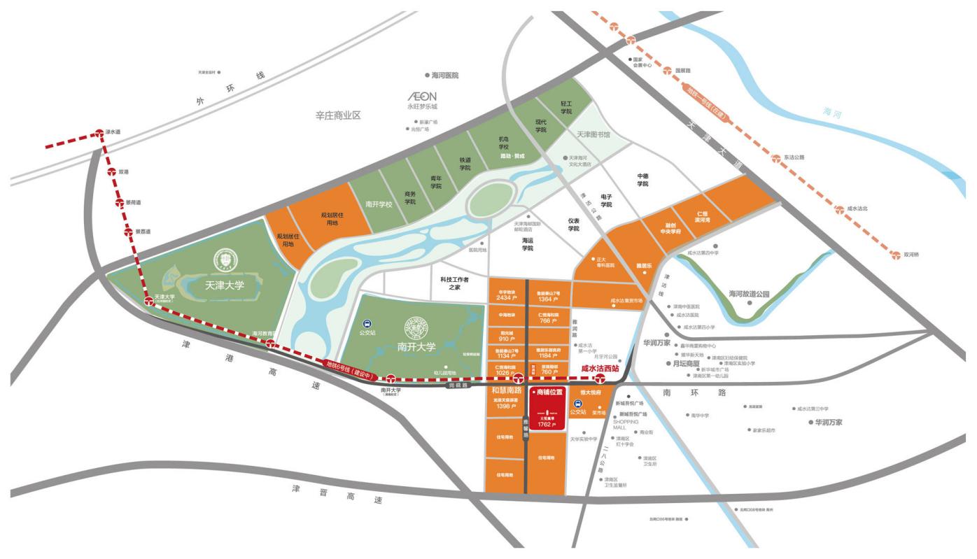 海教园商业配套稀缺 在售临街商铺有哪些?