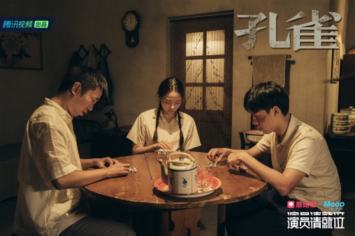 「凤凰网娱乐」又来一个“紫霞仙子”？朱茵怕要爱上“铁扇公主”了