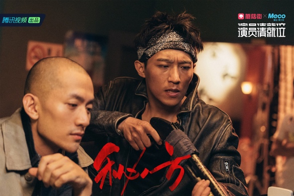 「凤凰网娱乐」又来一个“紫霞仙子”？朱茵怕要爱上“铁扇公主”了