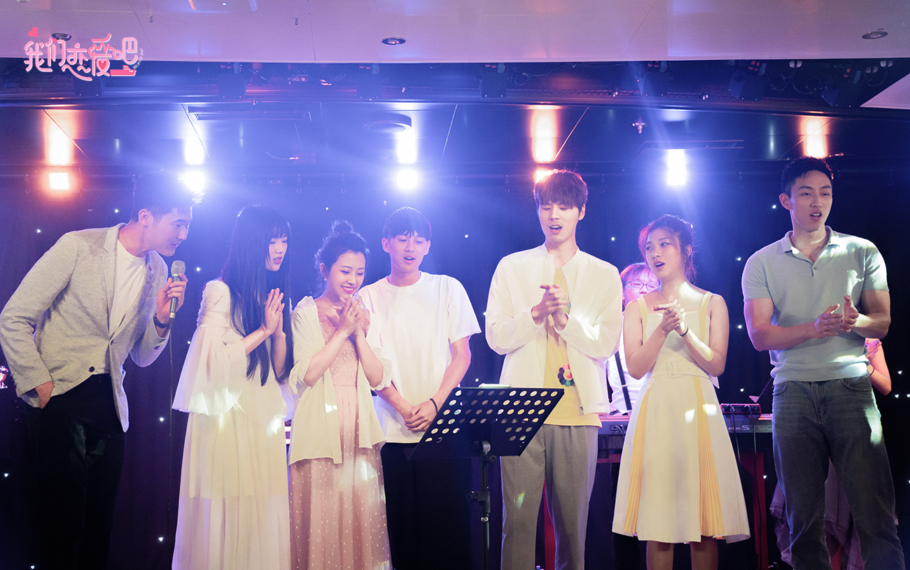 「凤凰网娱乐」《我们恋爱吧》程潇惊收告白信 朱正廷：恋爱太难