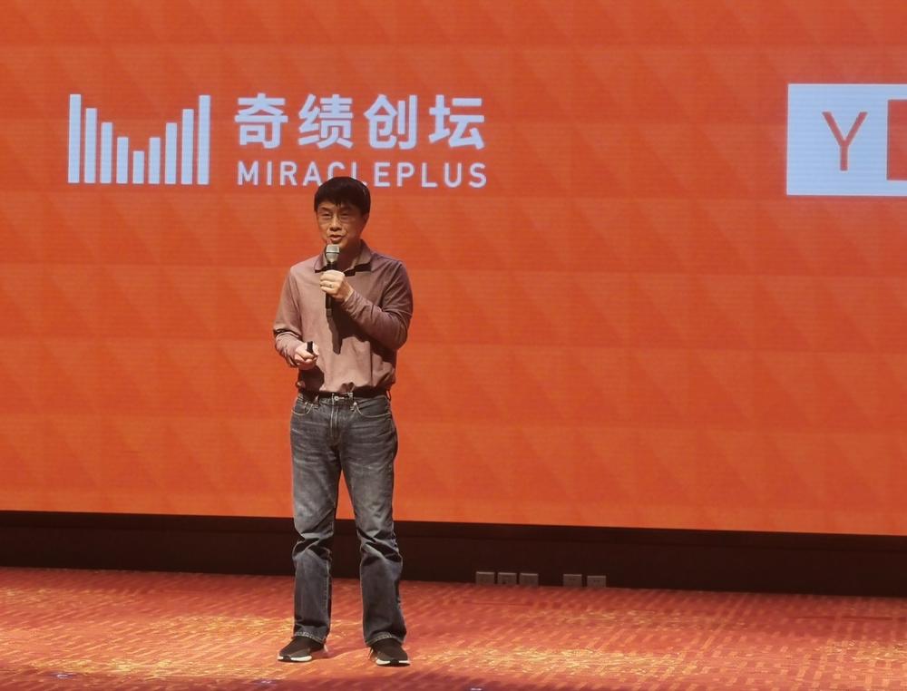 [凤凰网科技]科技早报 | 贾跃亭将举行债权人会议 微软获得许可向华为出口软件