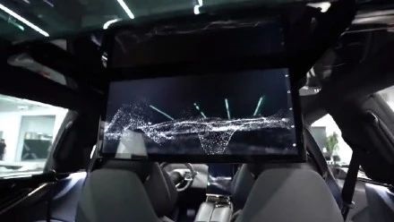 「IT之家」贾跃亭造车成了？ FF91内饰首曝：后排能躺着看电视