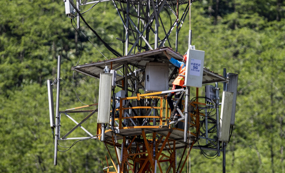 [北京日报客户端]5G基站辐射大？权威专家回应来了