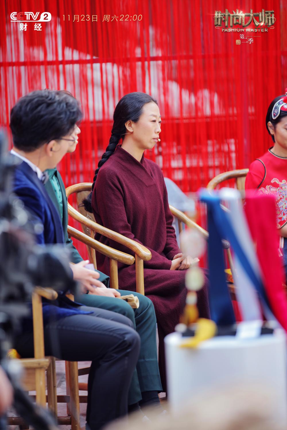 「凤凰网娱乐」《时尚大师》收官盛典走进故宫 将揭晓年度最受欢迎中国色