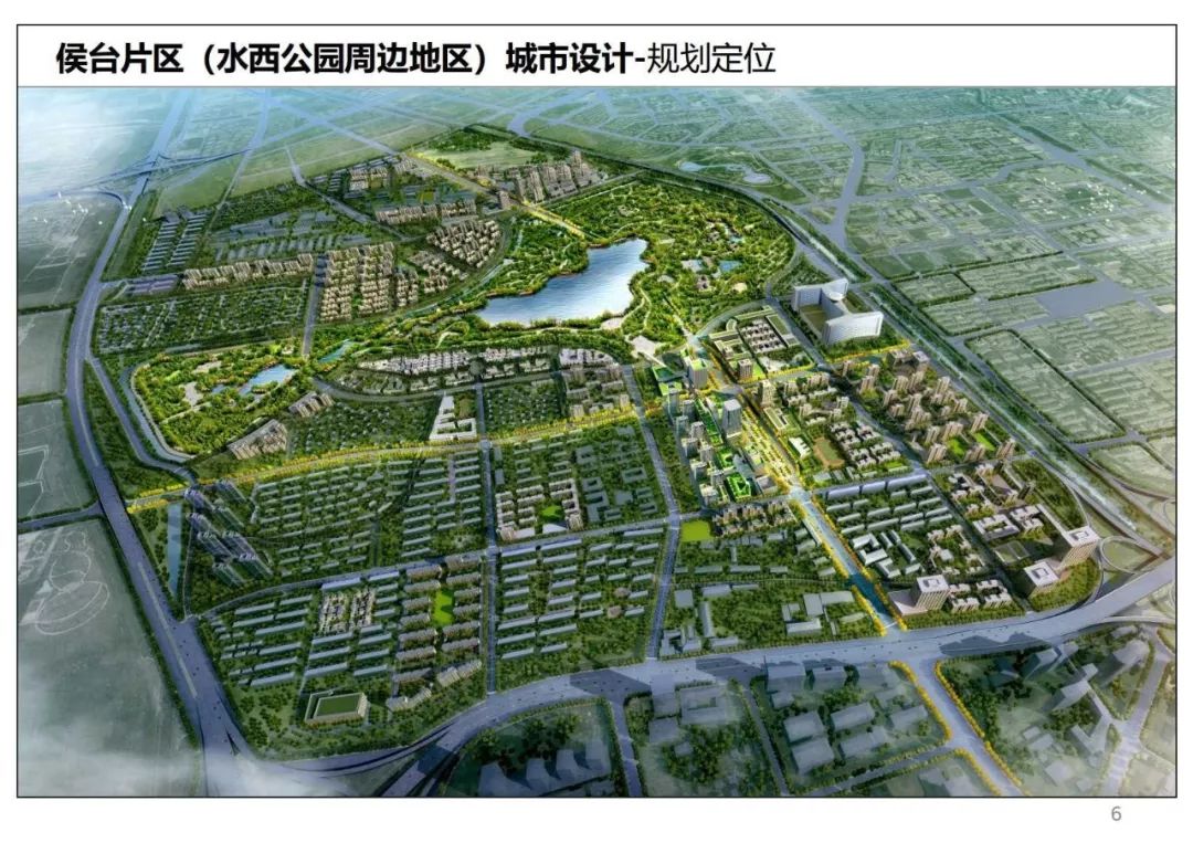 天津环内板块规划方案曝光！涉及住宅、地铁、学校……