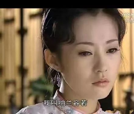 [当时我就震惊了]郝蕾：我是一只鹰，大雁才排队