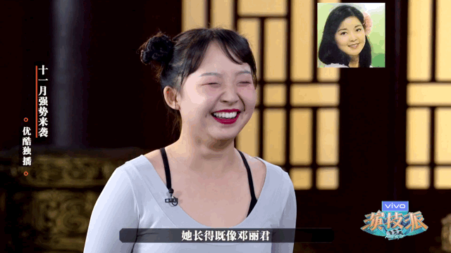 [Dispatch]像邓丽君杨千嬅？被于正吹爆的“绝世大美女”，体重有139斤…