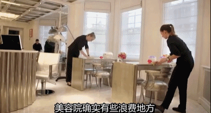 【Dispatch】身家253亿顶级名媛的一天：跟她比，卡戴珊家简直贫民