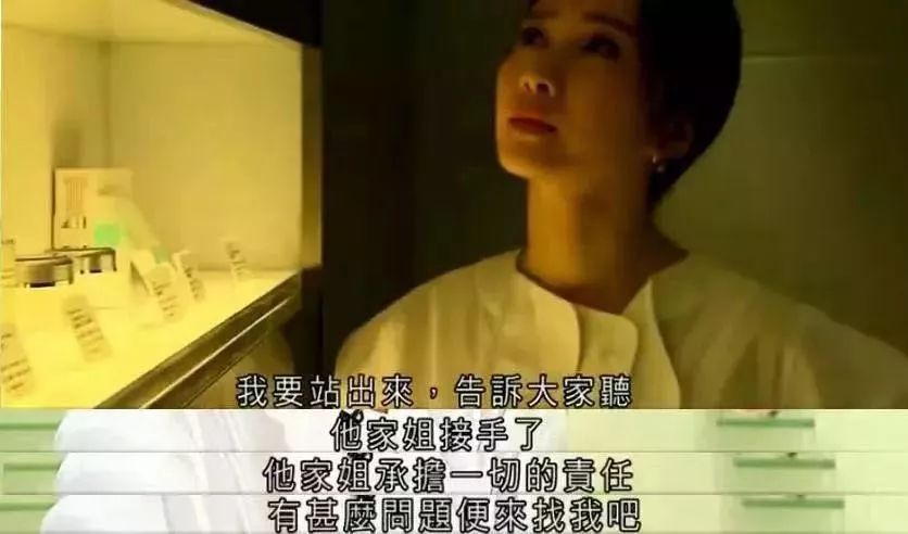 「沉默的大娱乐家」前TVB花旦黎姿：为养家14岁出道37岁退圈，你为自己活过吗？