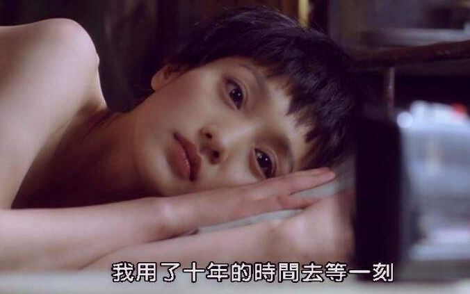 「柳飘飘了吗」 郝蕾二度离婚被赞活得通透？女明星大可不必如此