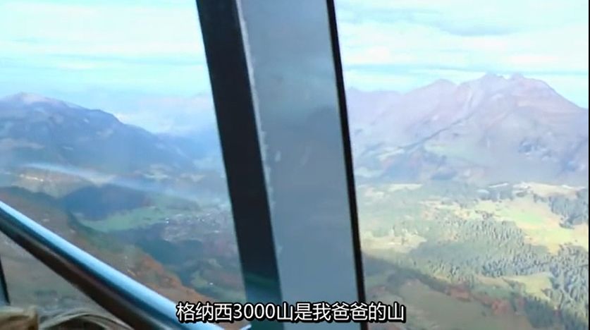 【Dispatch】身家253亿顶级名媛的一天：跟她比，卡戴珊家简直贫民