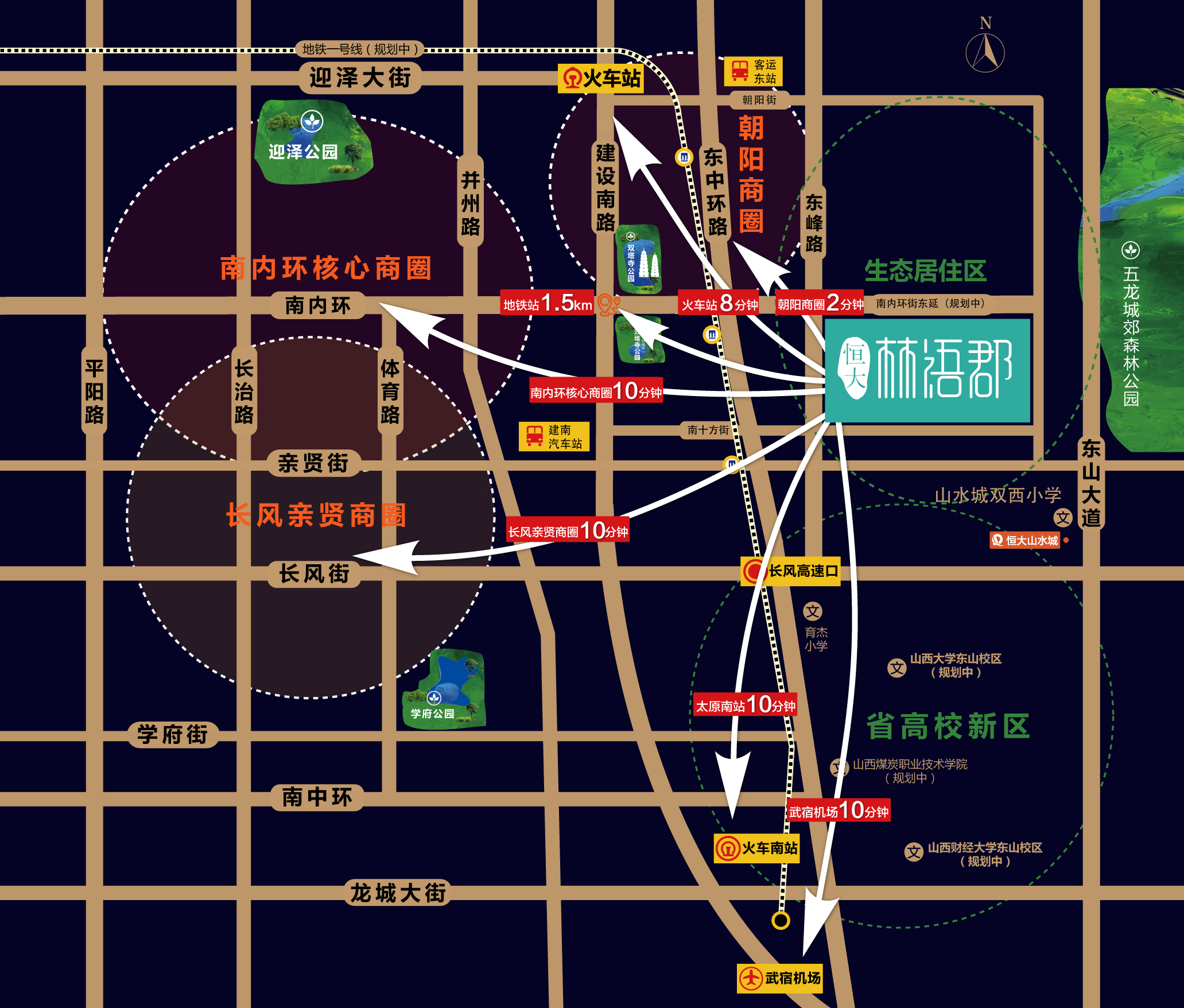 小编揭秘丨每天人潮涌动太原这个盘火到爆