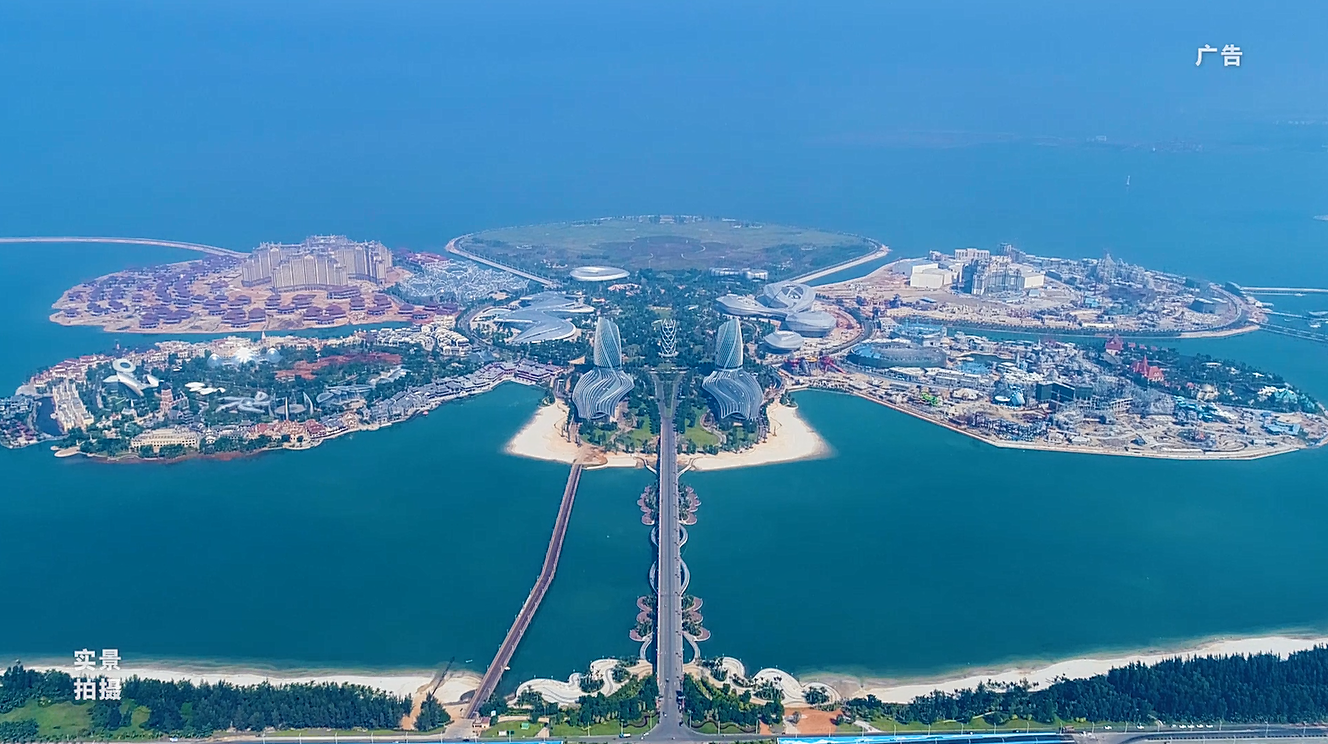 中国海南海花岛