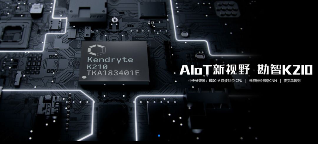 「罗超频道」上市早不如巧，深度剖析嘉楠“两个第一”的内涵