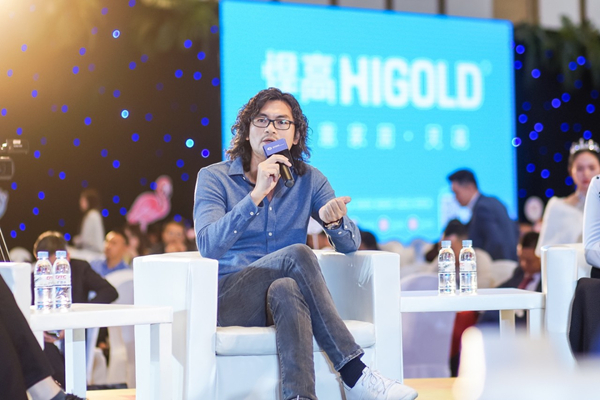 悍高欧锦锋当选第四届中国家居业名人堂,董明珠现身支持盛典