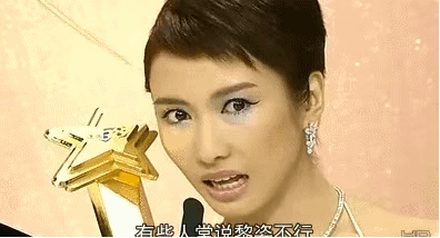 「沉默的大娱乐家」前TVB花旦黎姿：为养家14岁出道37岁退圈，你为自己活过吗？