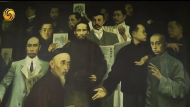 群像油画《兼容并包》 北大自由风气可从中窥知一二