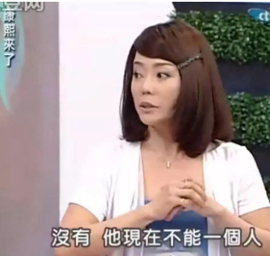 「异能八卦局」星二代与网红闹堕胎丑闻？看看他的父母就明白了