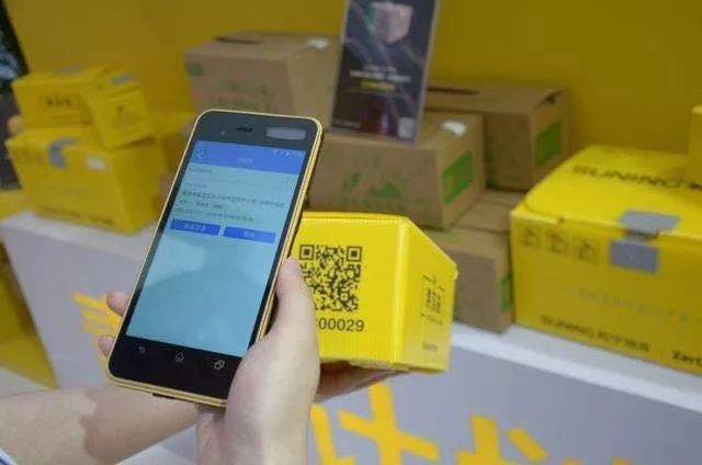 「IT时报」快递纸箱背后的“垃圾战事”