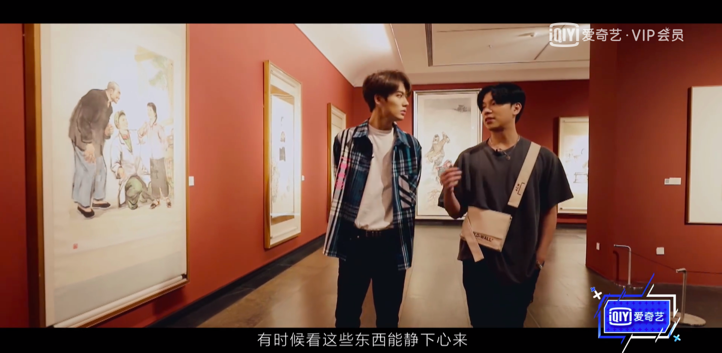 「凤凰网娱乐」《限定的记忆》林彦俊感慨出道后压力大，渴望创造新标签