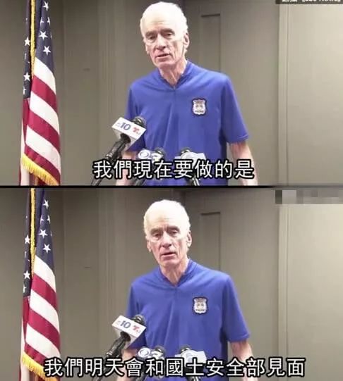 「异能八卦局」星二代与网红闹堕胎丑闻？看看他的父母就明白了