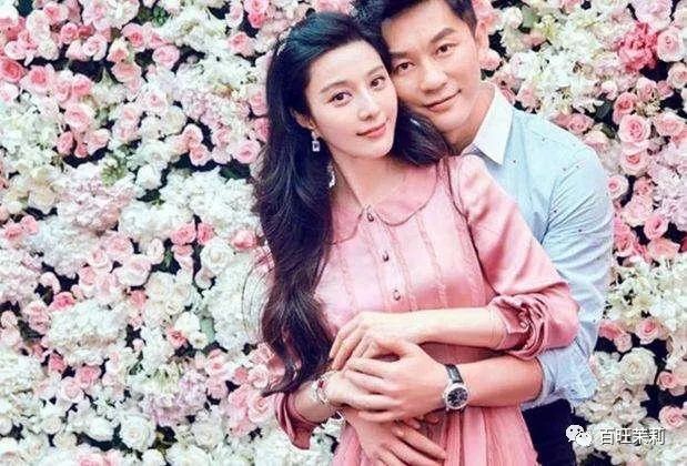 「百旺茉莉」和平分手值得提倡，但处成李晨范冰冰这样，是不是表演痕迹过重了？