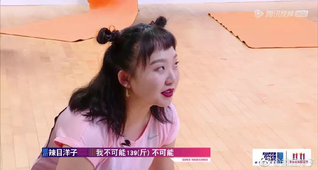 [Dispatch]像邓丽君杨千嬅？被于正吹爆的“绝世大美女”，体重有139斤…