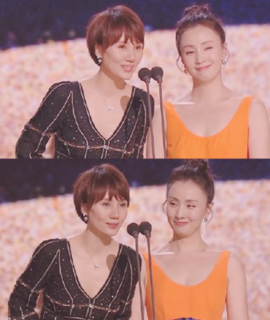 「整点电影」中国的女明星，不敢性感