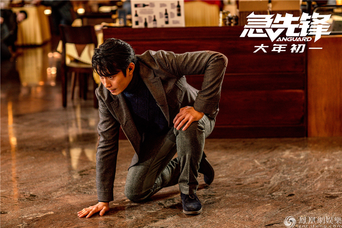 「凤凰网娱乐」《急先锋》曝艾伦高燃花絮 行业先锋保护华人责无旁贷