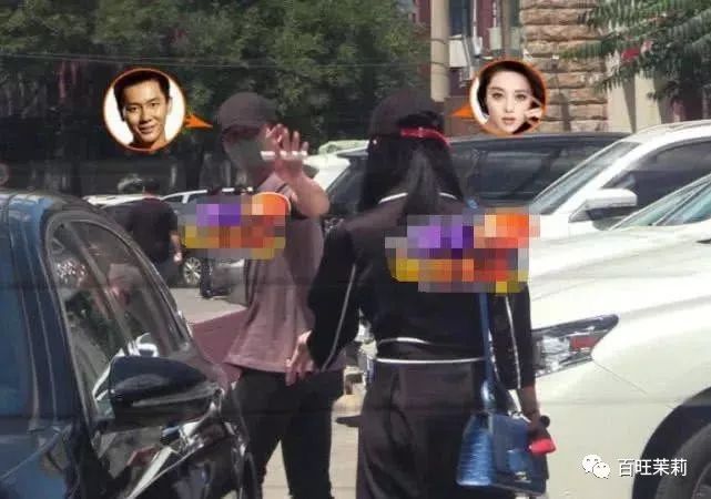 「百旺茉莉」和平分手值得提倡，但处成李晨范冰冰这样，是不是表演痕迹过重了？