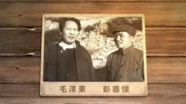 蒋介石调兵遣将进攻延安，毛泽东与彭德怀是如何应对的？