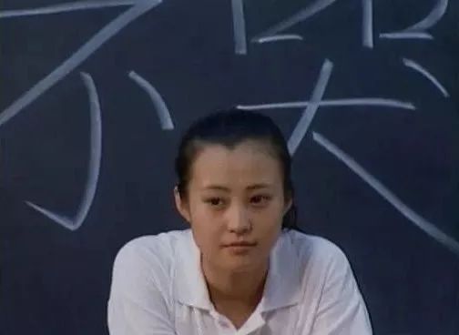 [当时我就震惊了]郝蕾：我是一只鹰，大雁才排队