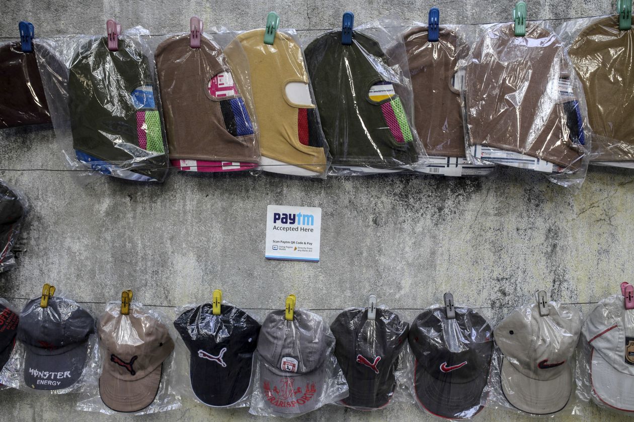 图注:支付服务Paytm