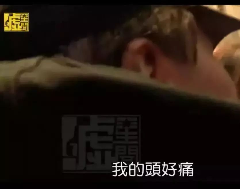 「异能八卦局」星二代与网红闹堕胎丑闻？看看他的父母就明白了