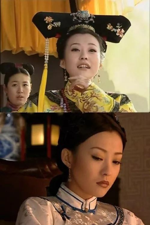 [当时我就震惊了]郝蕾：我是一只鹰，大雁才排队