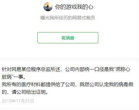 BET体育365投注官网好听的网络科技公司名字 科技感十足的公司名称