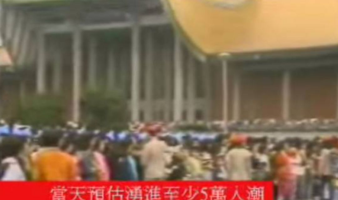 [视觉志]小虎队30年聊天内容：那些中年人的冷漠客套…